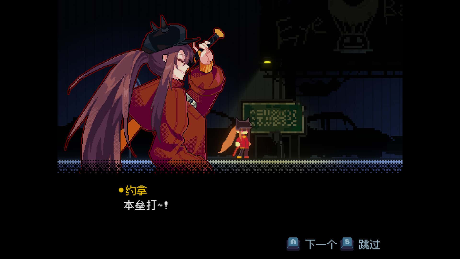 视觉数据5